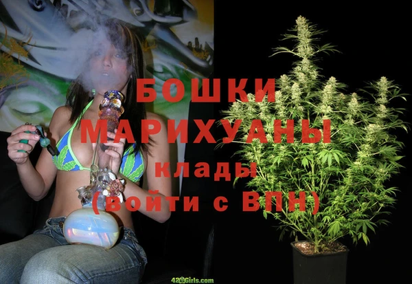 mix Волоколамск