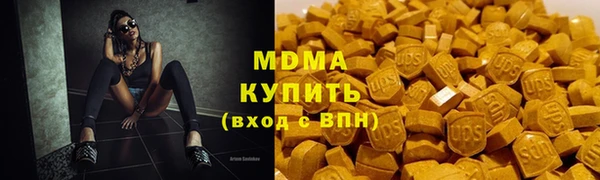 mix Волоколамск