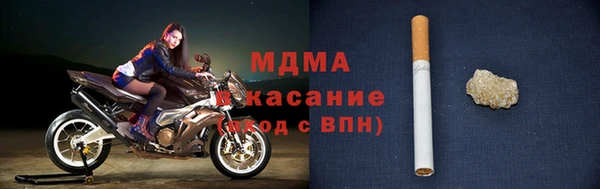 меф Вязники