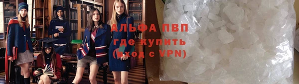 скорость Сясьстрой