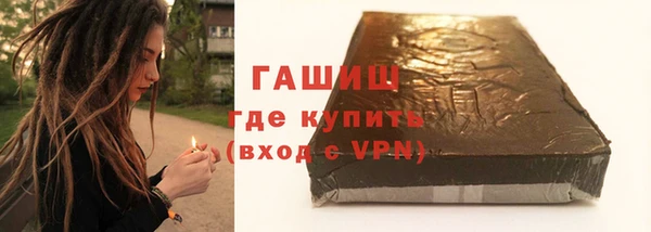 mix Волоколамск