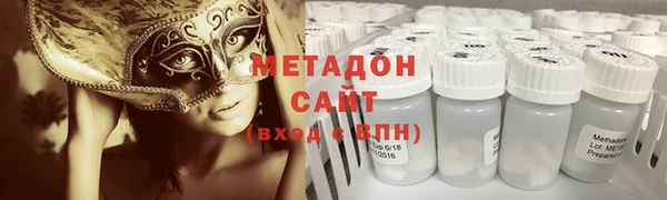 меф Володарск