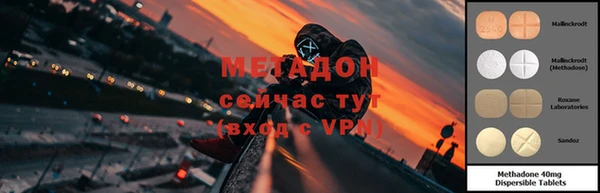 mix Волоколамск