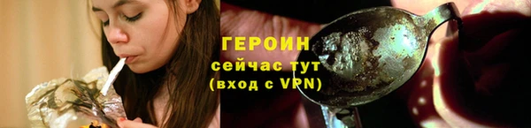 меф Володарск