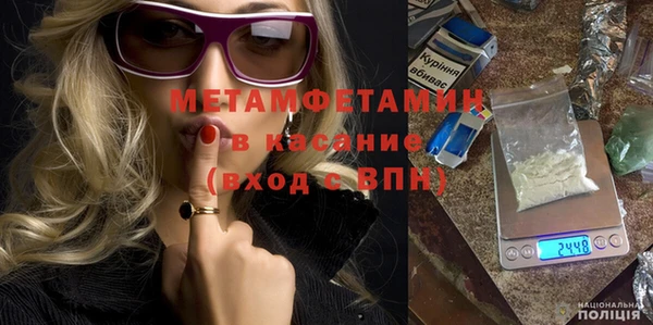 mix Волоколамск