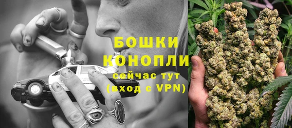 меф Вязники