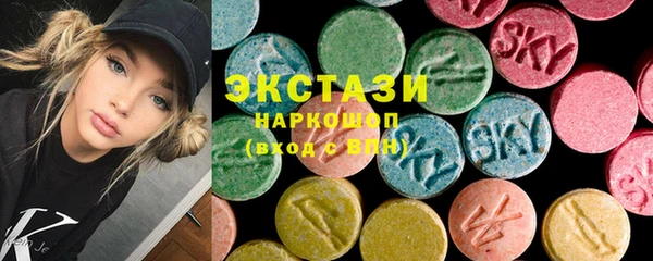 гашик Вязьма