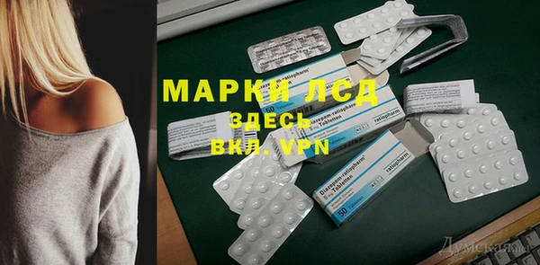 mix Волоколамск