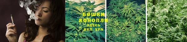 меф Володарск