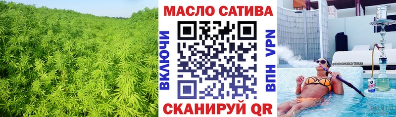 даркнет наркотические препараты  Злынка  Дистиллят ТГК концентрат 